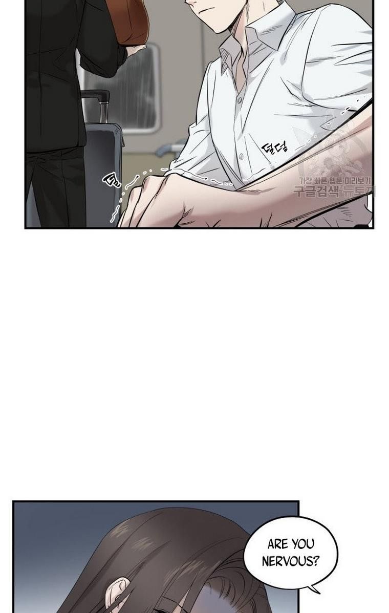Before Death Do Us Part chapter 7 - page 9