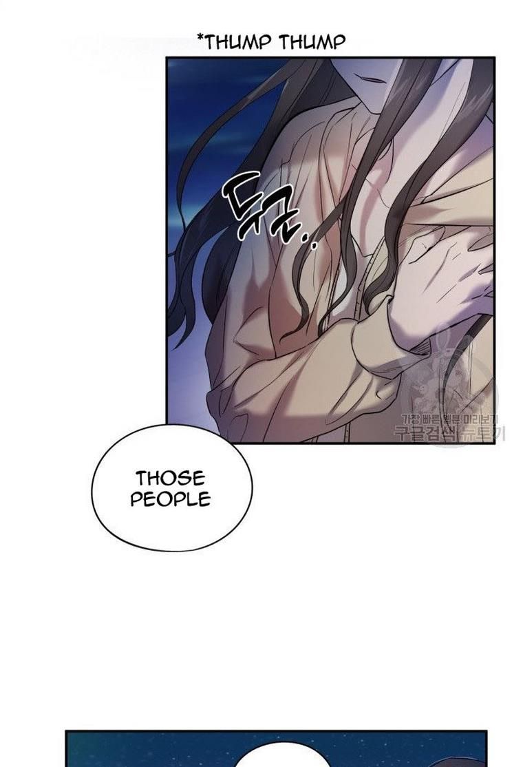 Before Death Do Us Part chapter 8 - page 22