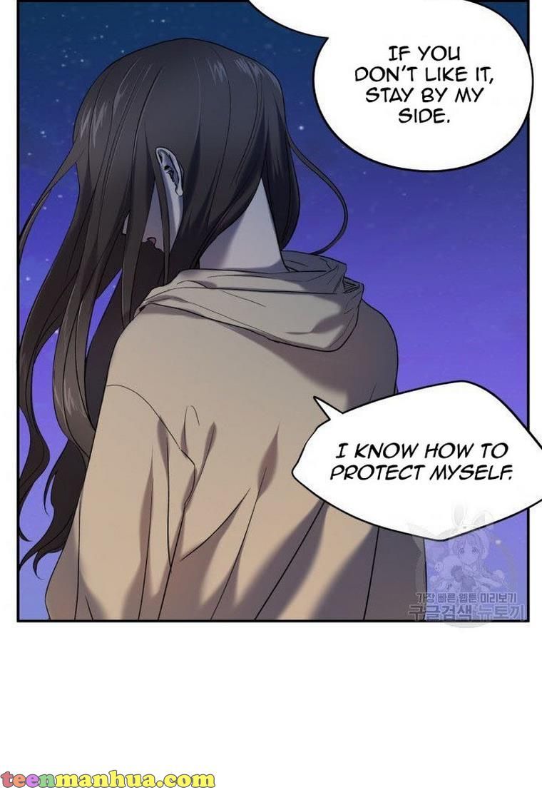 Before Death Do Us Part chapter 8 - page 32
