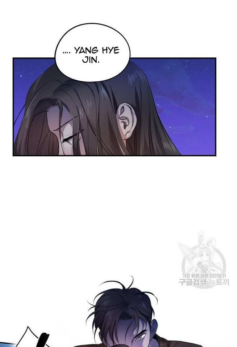 Before Death Do Us Part chapter 8 - page 33