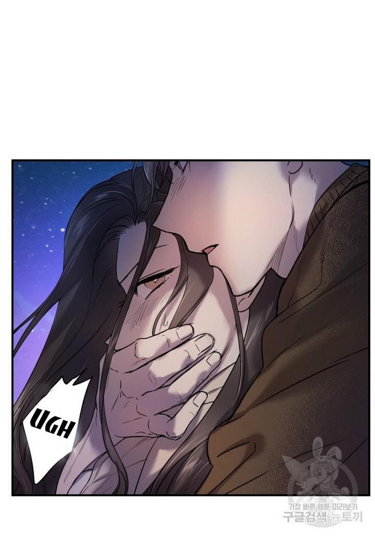 Before Death Do Us Part chapter 8 - page 36