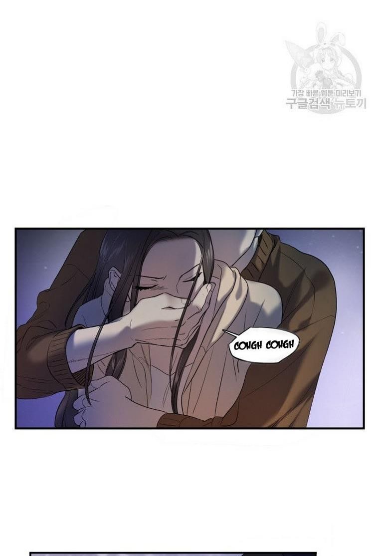 Before Death Do Us Part chapter 8 - page 37