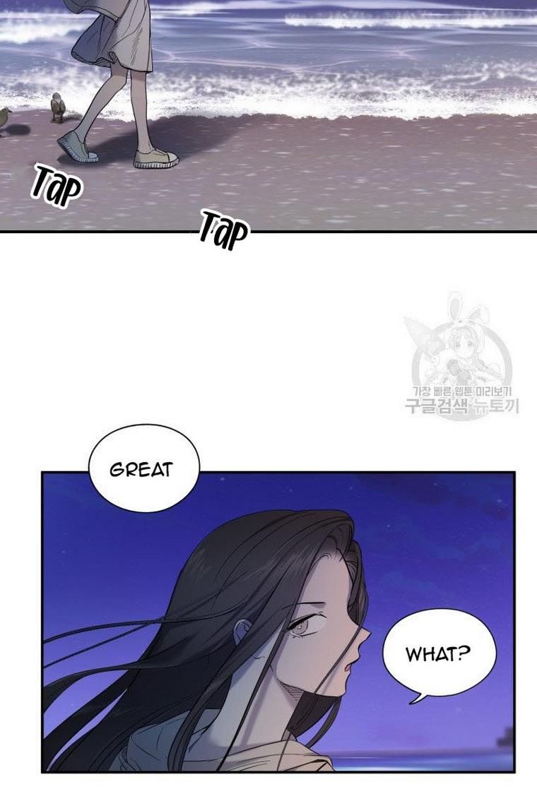 Before Death Do Us Part chapter 8 - page 5