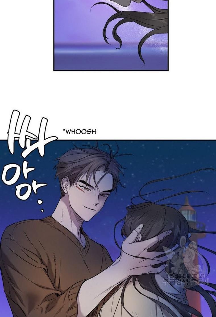 Before Death Do Us Part chapter 8 - page 8