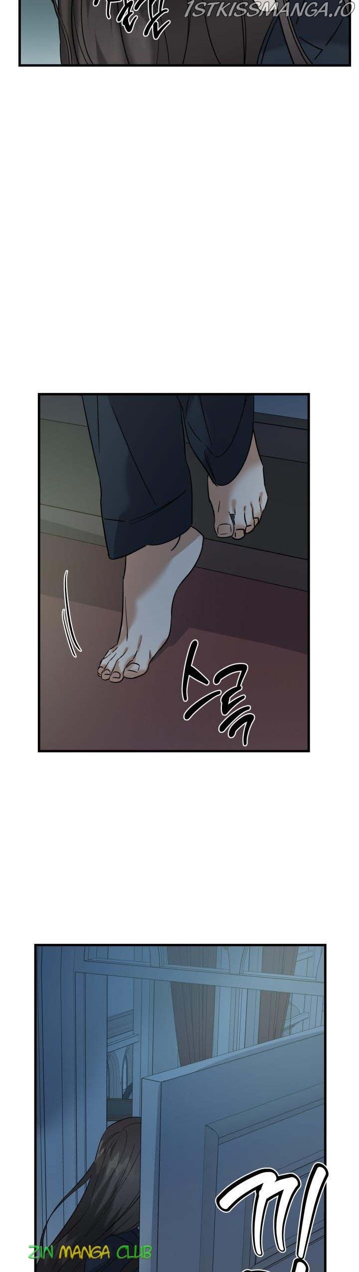 Before Death Do Us Part chapter 47.5 - page 11