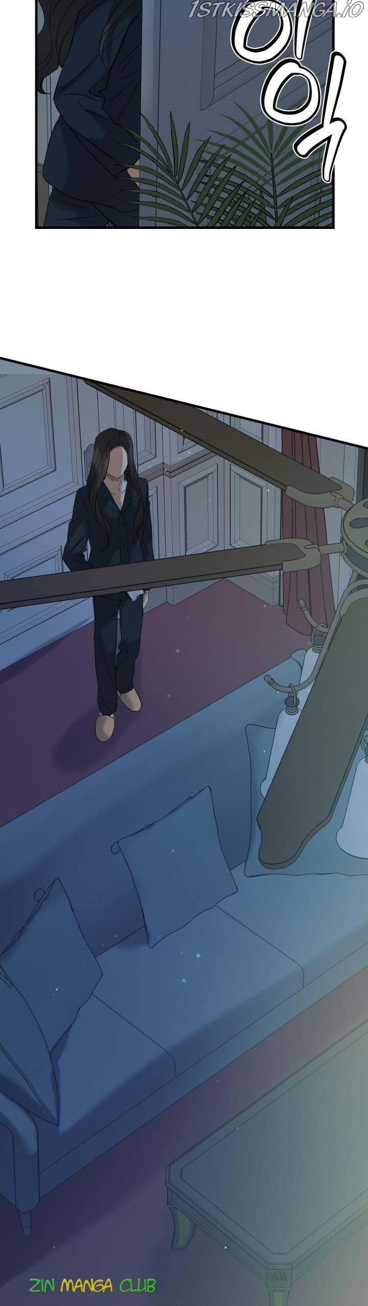 Before Death Do Us Part chapter 47.5 - page 12