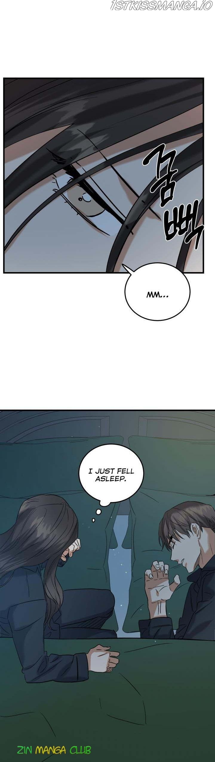 Before Death Do Us Part chapter 47.5 - page 4