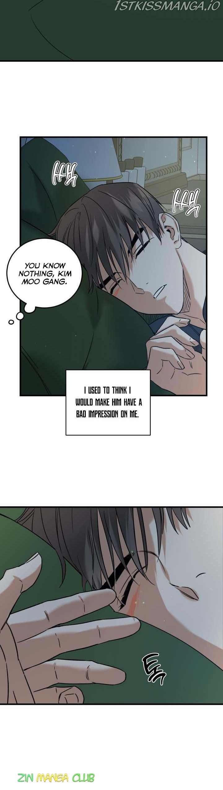 Before Death Do Us Part chapter 47.5 - page 5
