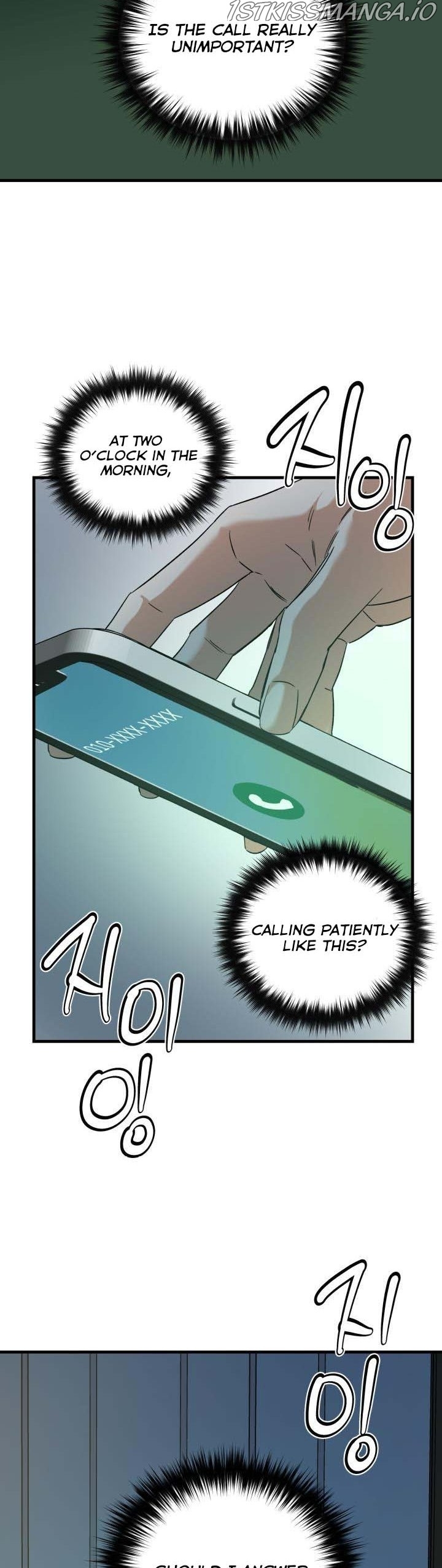 Before Death Do Us Part chapter 47.5 - page 9