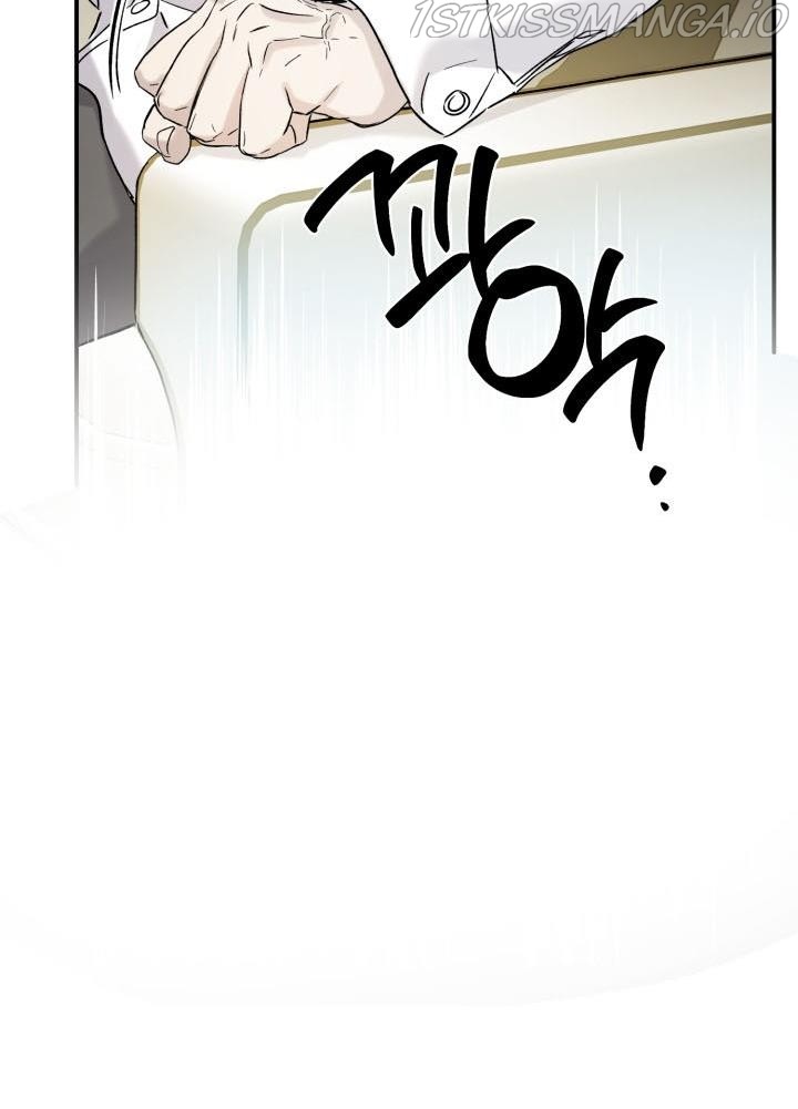 Before Death Do Us Part chapter 28 - page 46