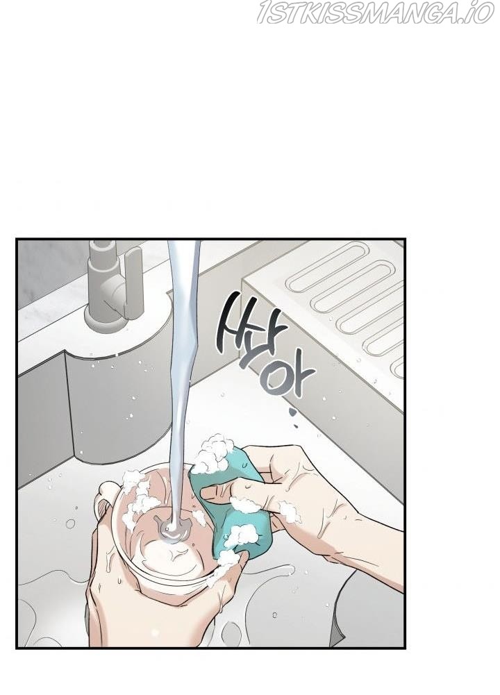 Before Death Do Us Part chapter 28 - page 50