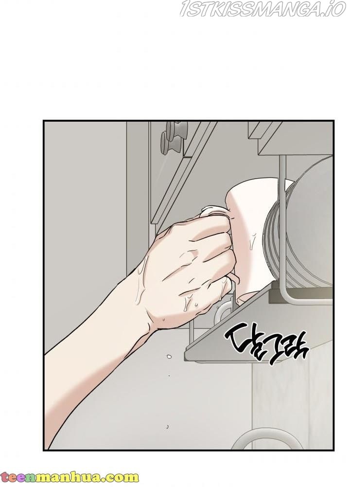Before Death Do Us Part chapter 28 - page 51