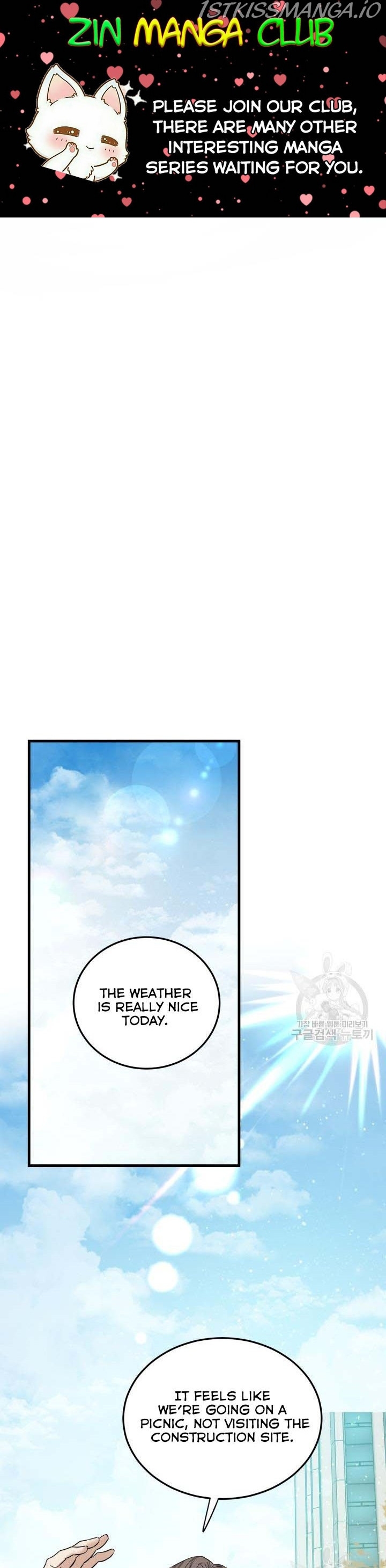 Before Death Do Us Part chapter 46.5 - page 1
