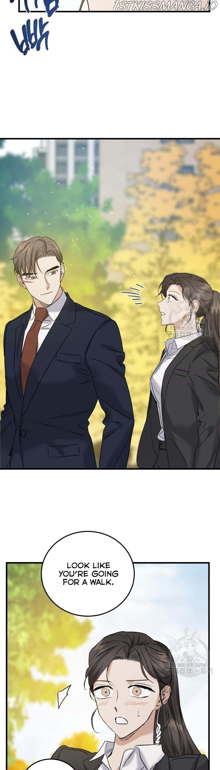 Before Death Do Us Part chapter 46.5 - page 10