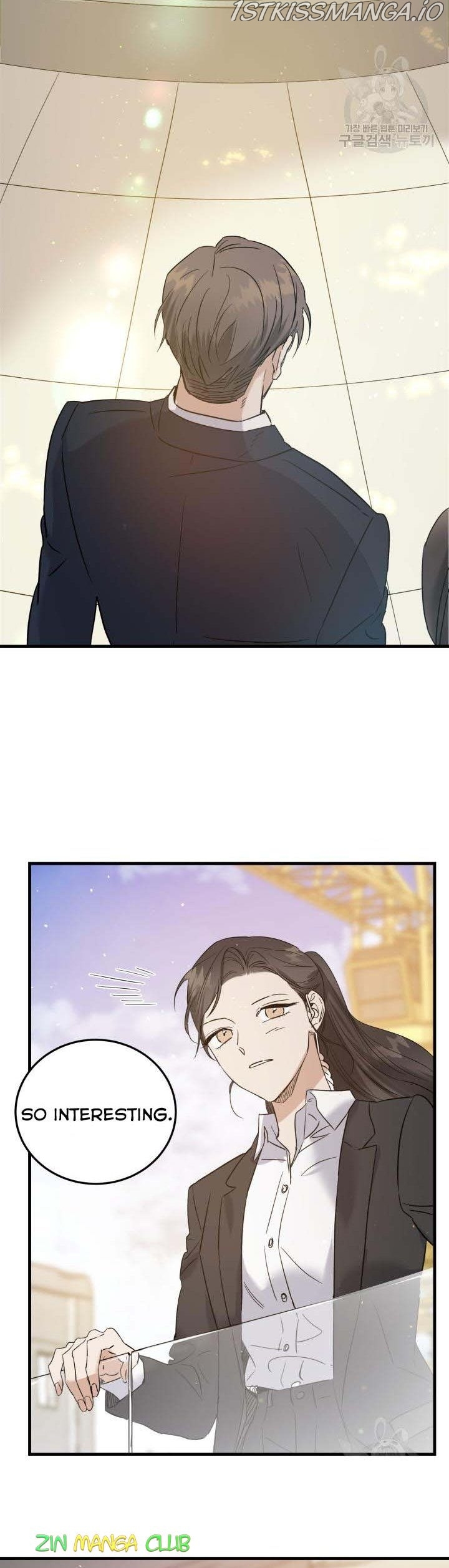 Before Death Do Us Part chapter 46.5 - page 16