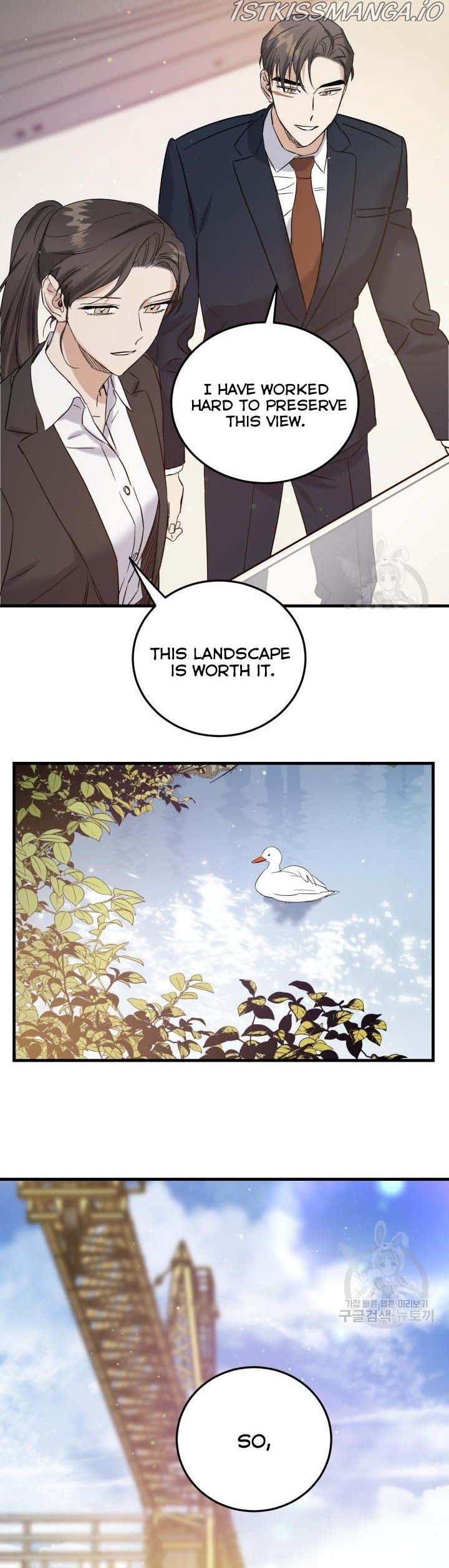 Before Death Do Us Part chapter 46.5 - page 17