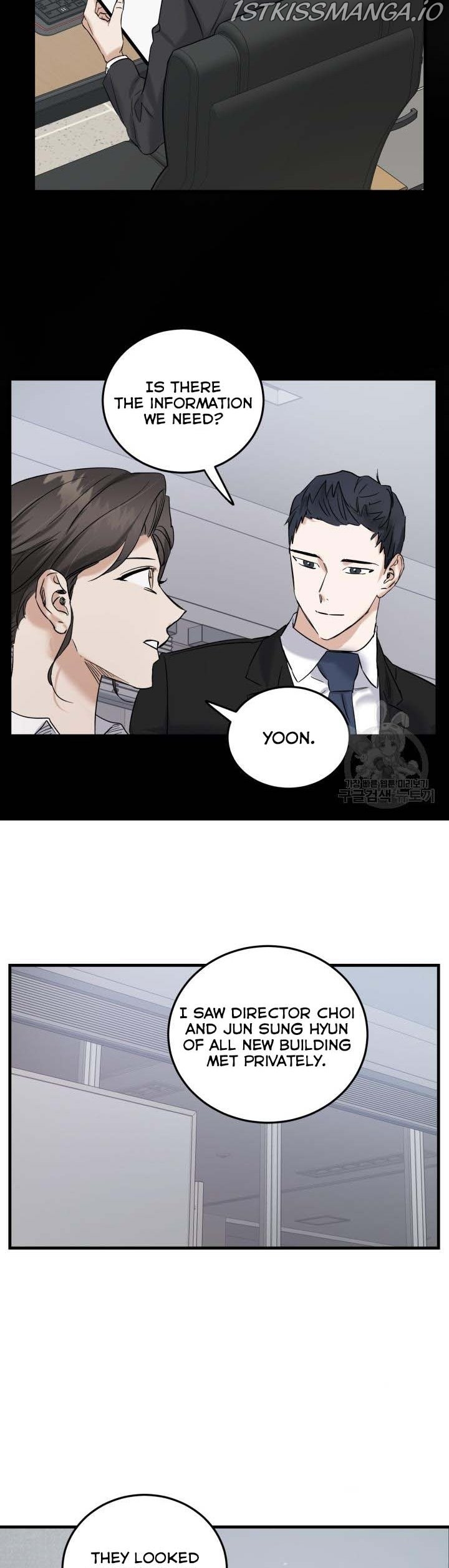 Before Death Do Us Part chapter 46.5 - page 4