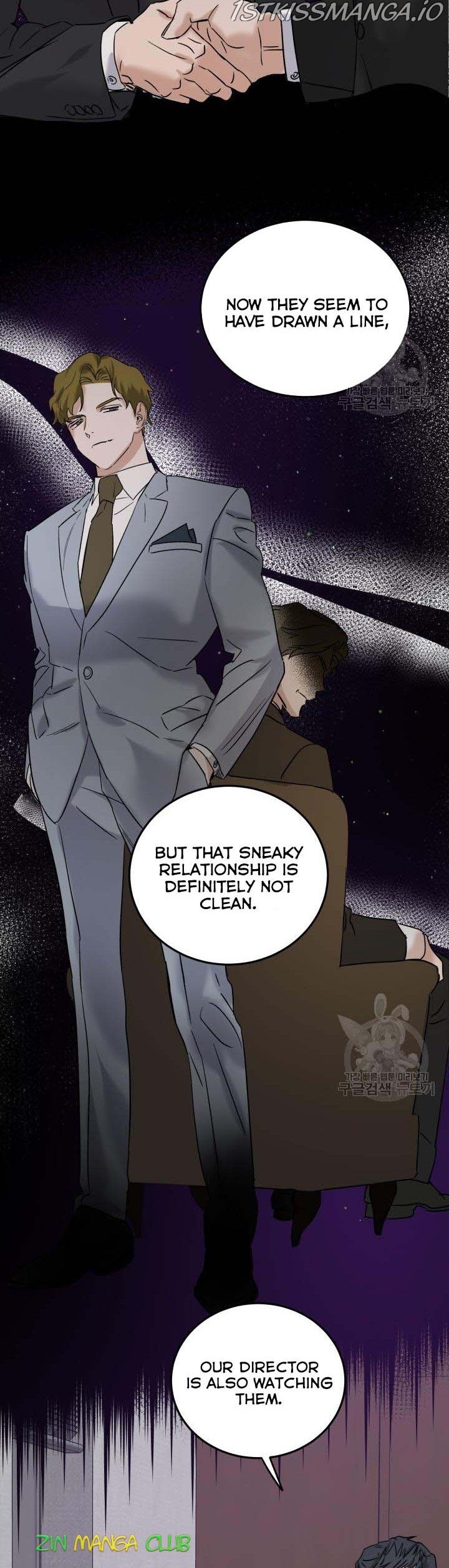 Before Death Do Us Part chapter 46.5 - page 6