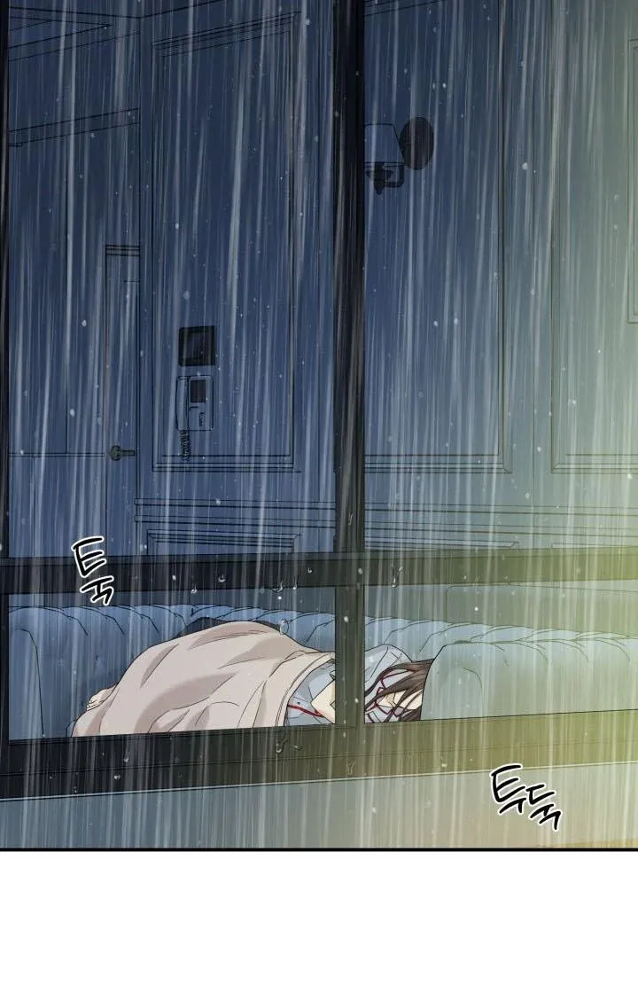 Before Death Do Us Part chapter 26 - page 4
