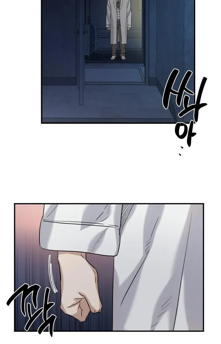 Before Death Do Us Part chapter 26 - page 51