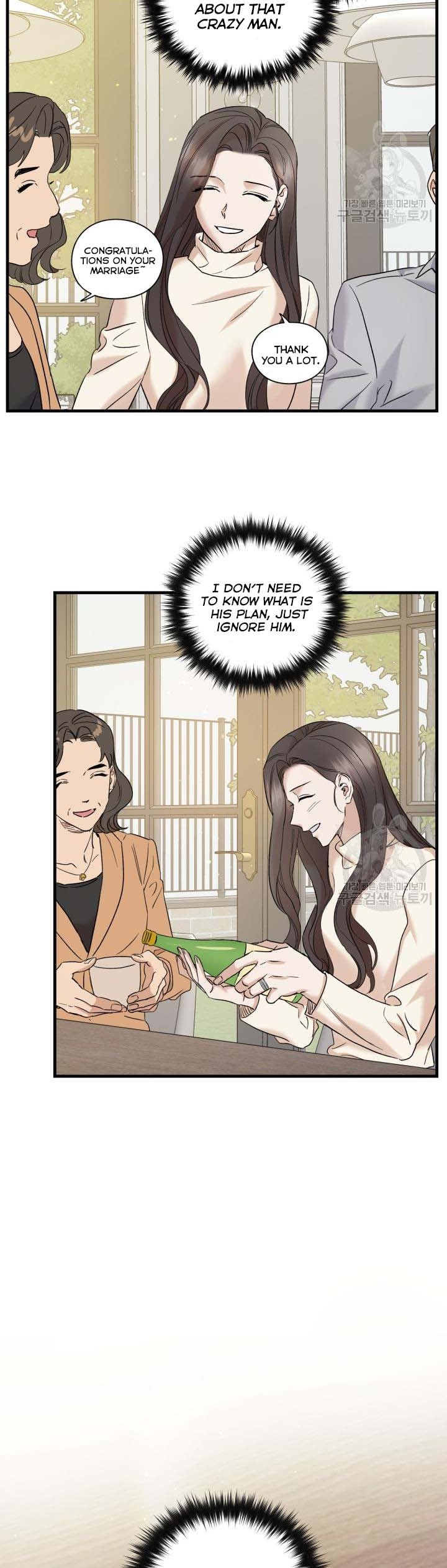 Before Death Do Us Part chapter 46 - page 13