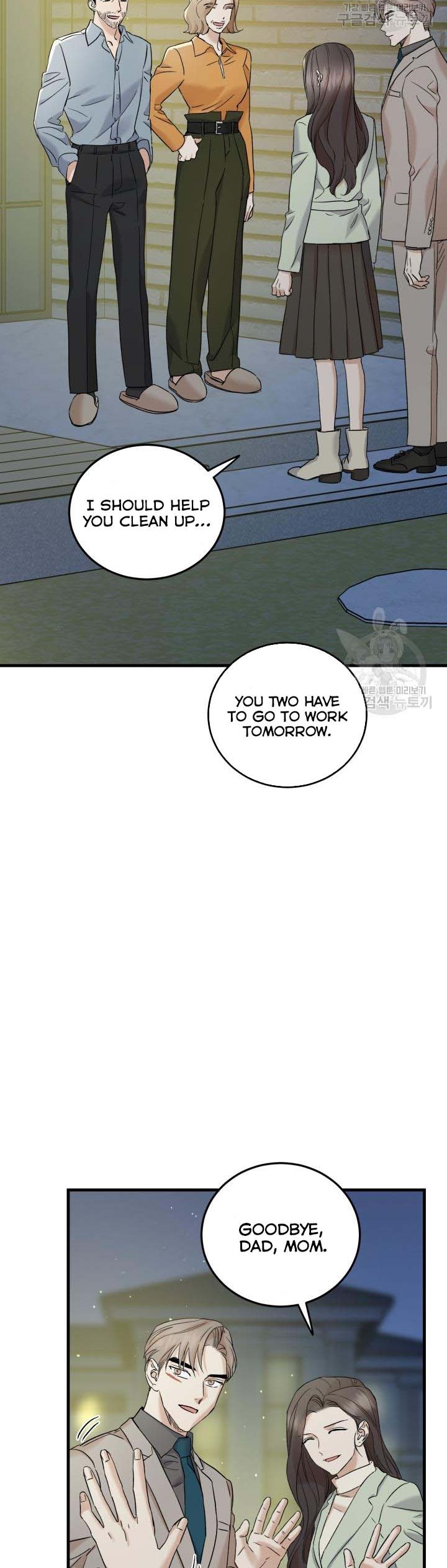 Before Death Do Us Part chapter 46 - page 16