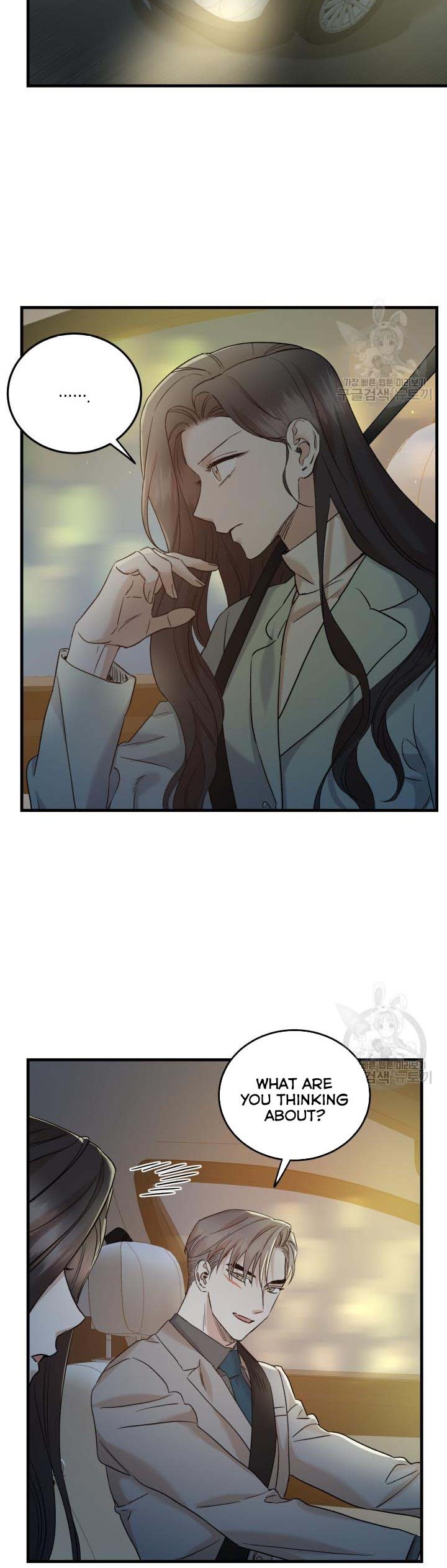 Before Death Do Us Part chapter 46 - page 19
