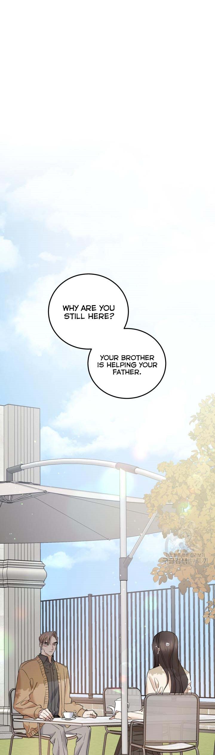 Before Death Do Us Part chapter 46 - page 5