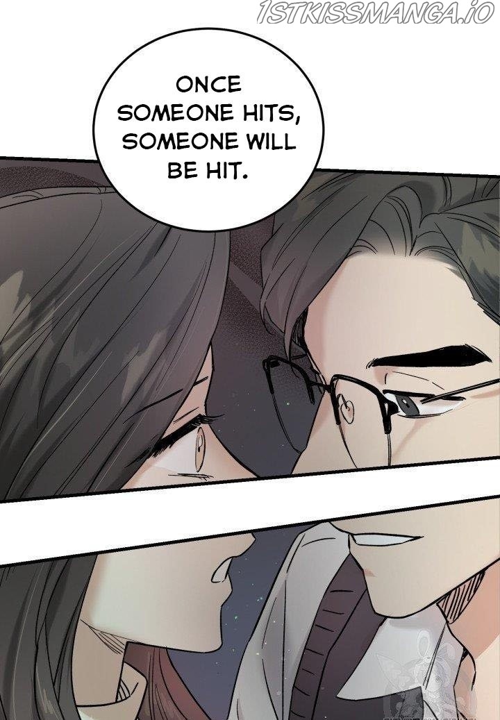 Before Death Do Us Part chapter 45.5 - page 12