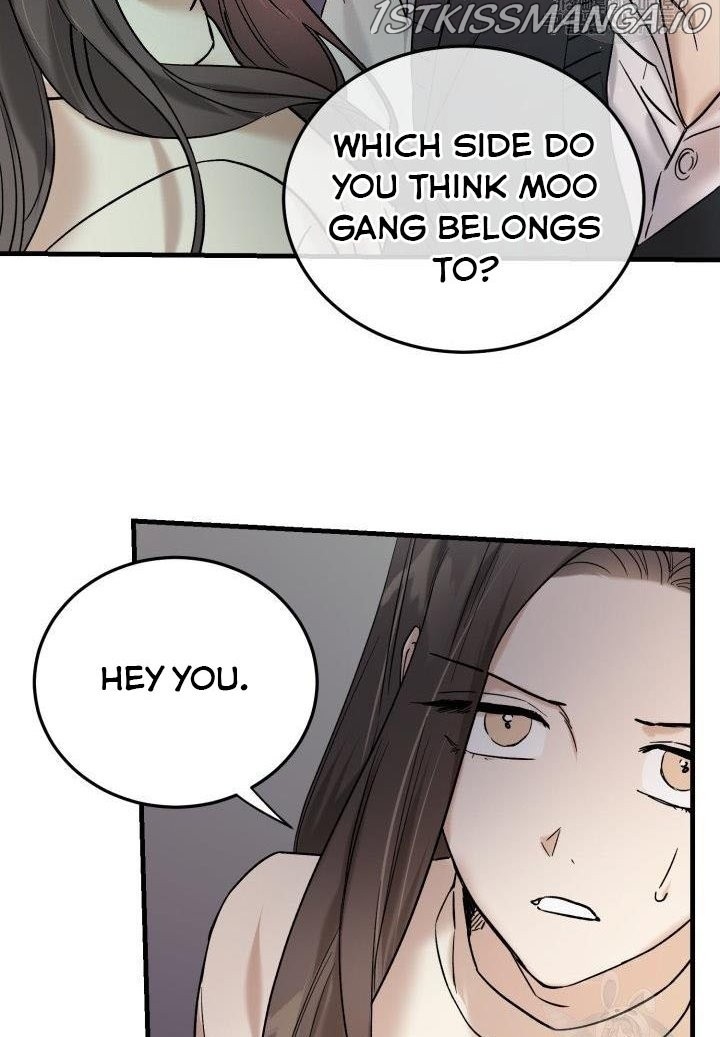 Before Death Do Us Part chapter 45.5 - page 13