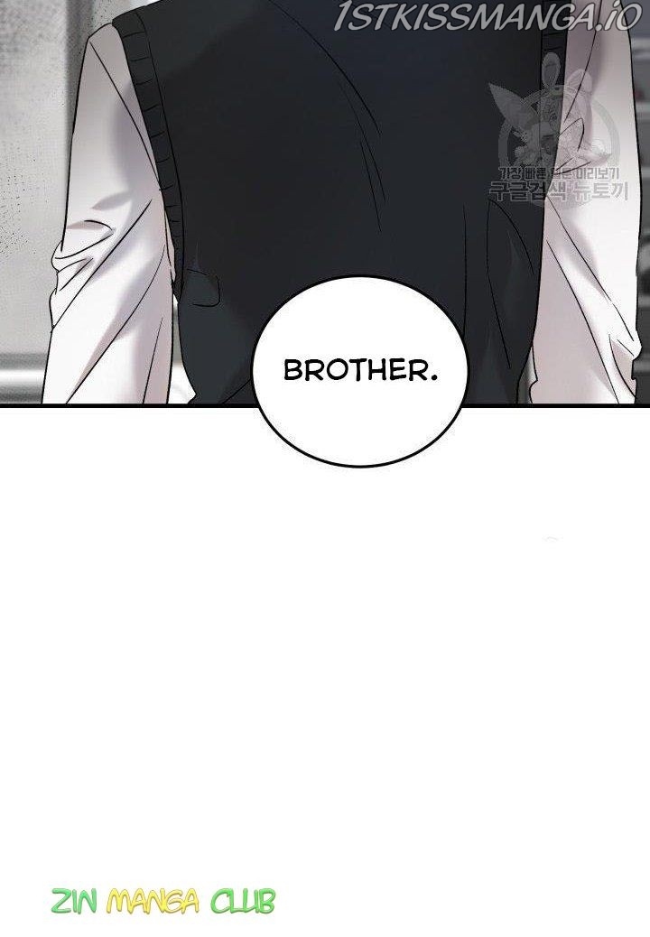 Before Death Do Us Part chapter 45.5 - page 16
