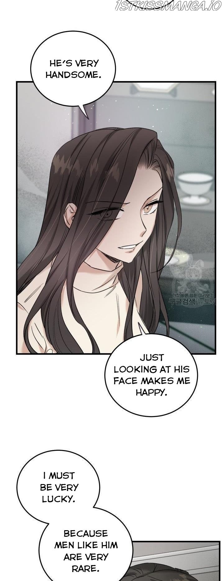Before Death Do Us Part chapter 45.5 - page 6