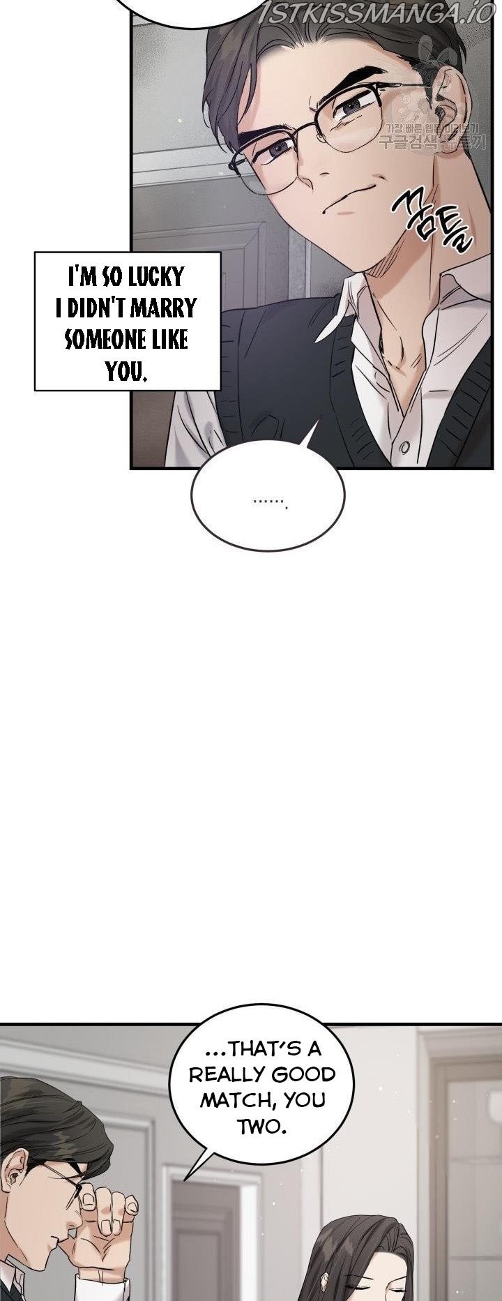 Before Death Do Us Part chapter 45.5 - page 7