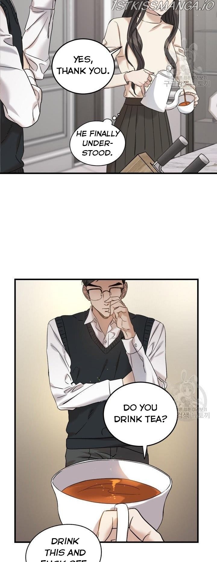 Before Death Do Us Part chapter 45.5 - page 8