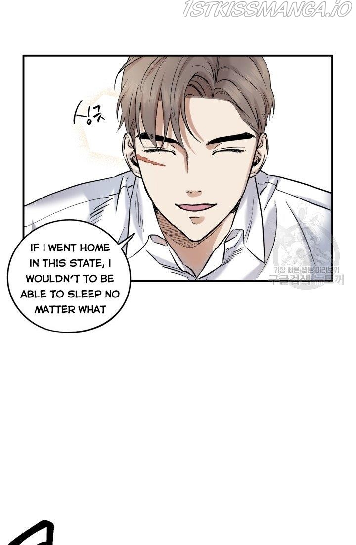 Before Death Do Us Part chapter 17 - page 22