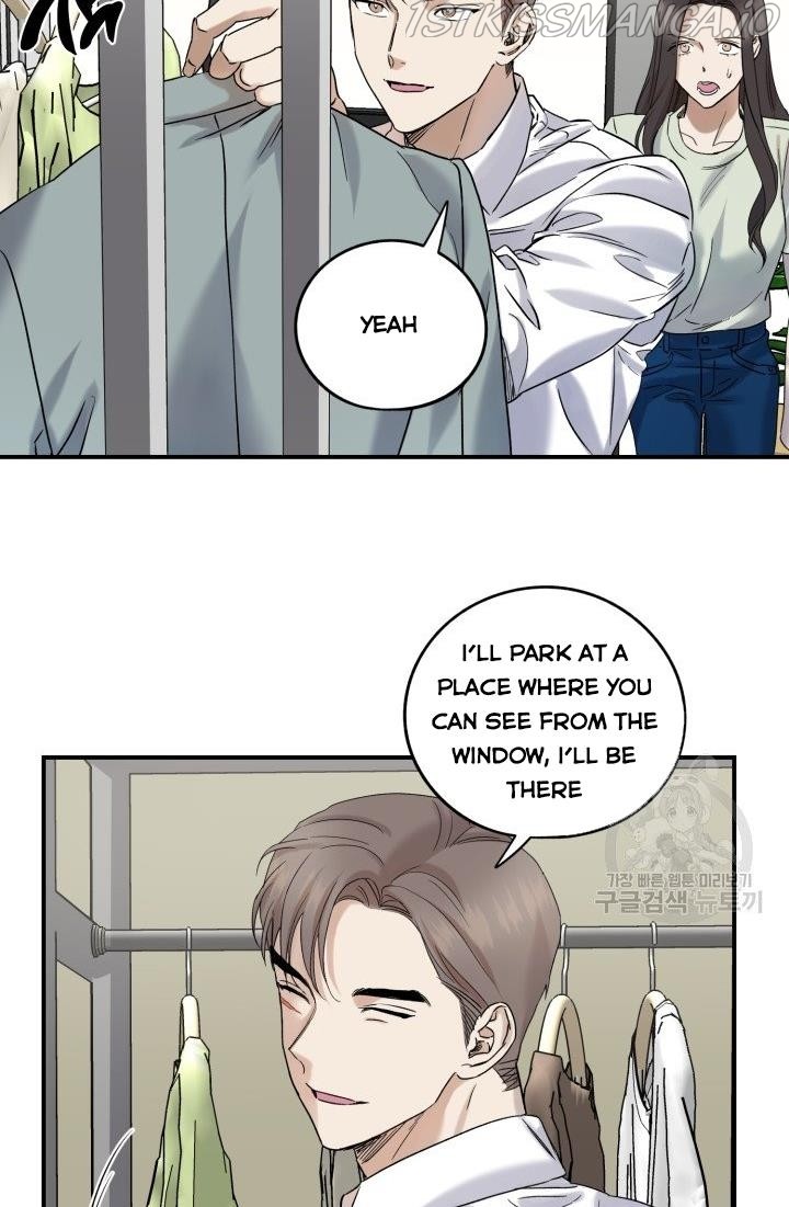 Before Death Do Us Part chapter 17 - page 24