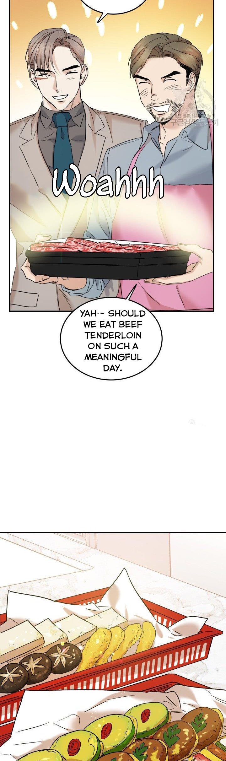 Before Death Do Us Part chapter 45 - page 13