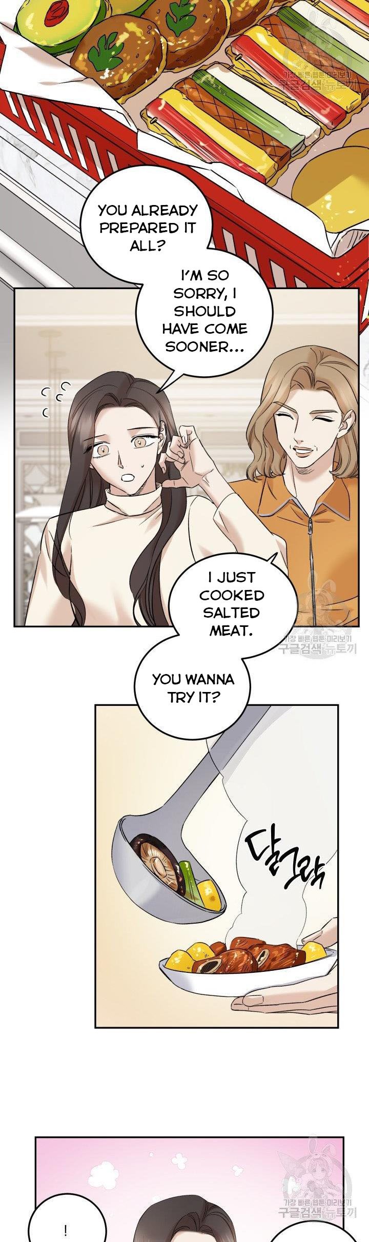Before Death Do Us Part chapter 45 - page 14