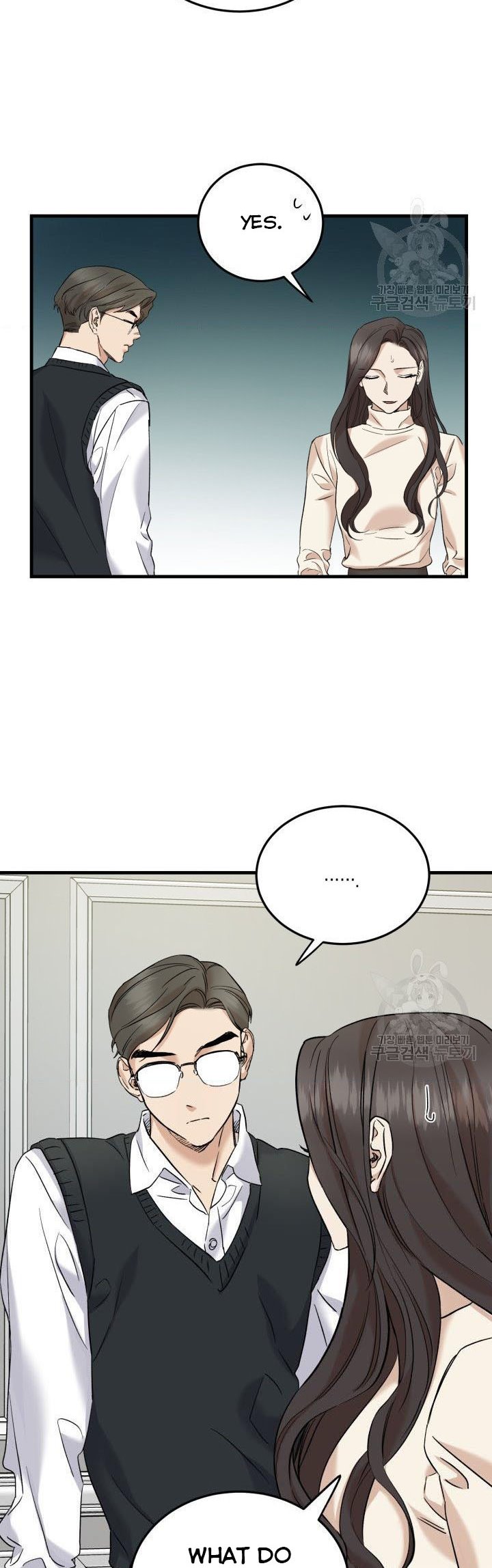 Before Death Do Us Part chapter 45 - page 23