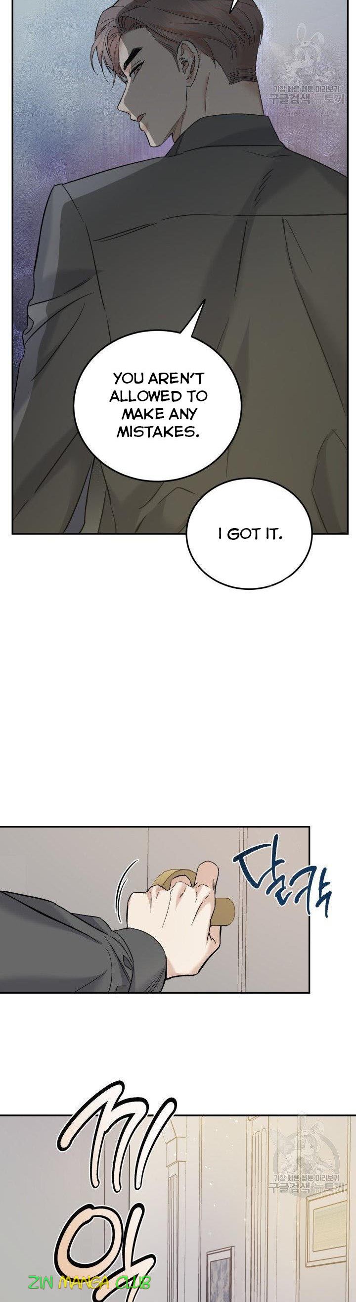Before Death Do Us Part chapter 45 - page 3