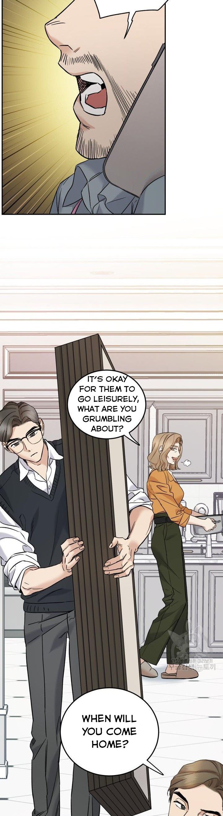 Before Death Do Us Part chapter 45 - page 8