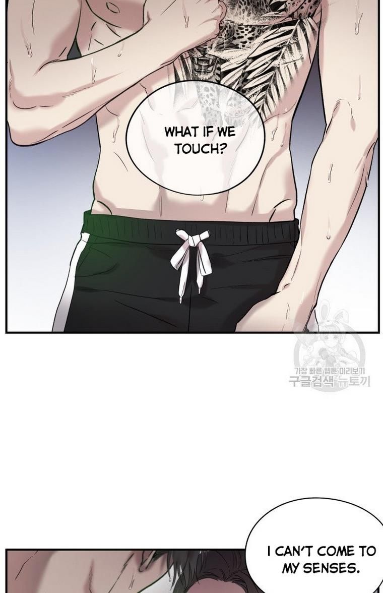 Before Death Do Us Part chapter 11 - page 13