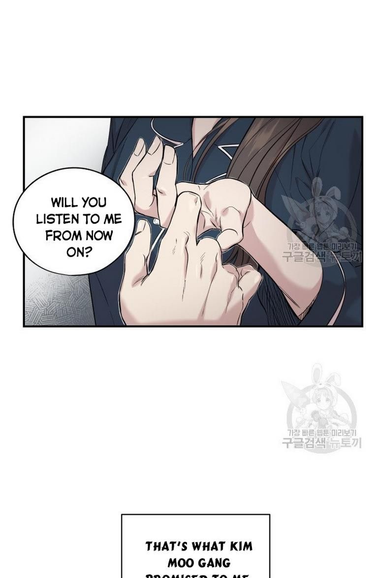 Before Death Do Us Part chapter 11 - page 34