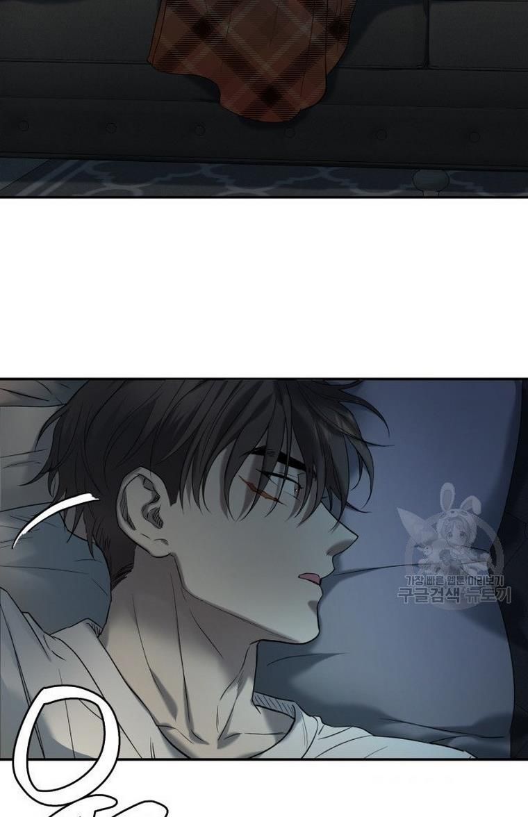 Before Death Do Us Part chapter 11 - page 37