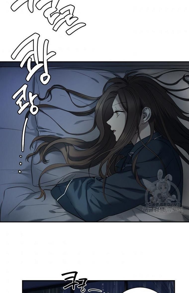 Before Death Do Us Part chapter 11 - page 38