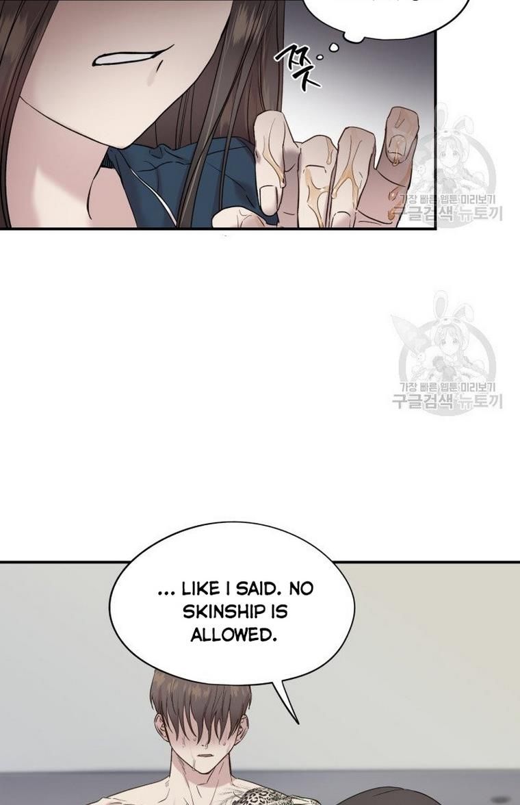 Before Death Do Us Part chapter 11 - page 6