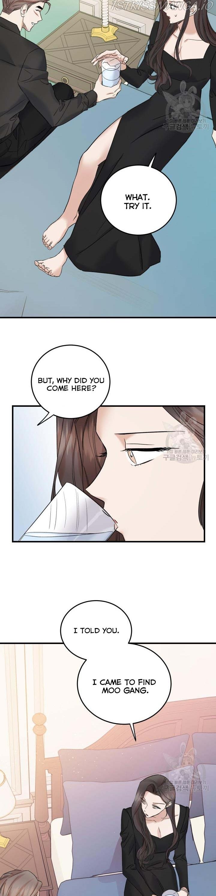Before Death Do Us Part chapter 44 - page 17