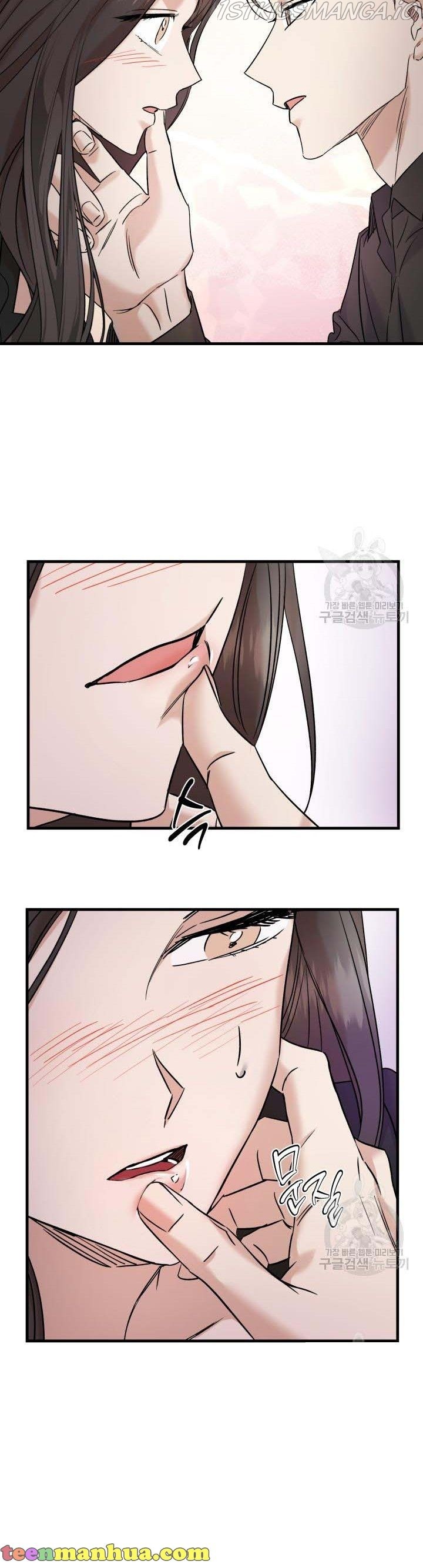 Before Death Do Us Part chapter 44 - page 24