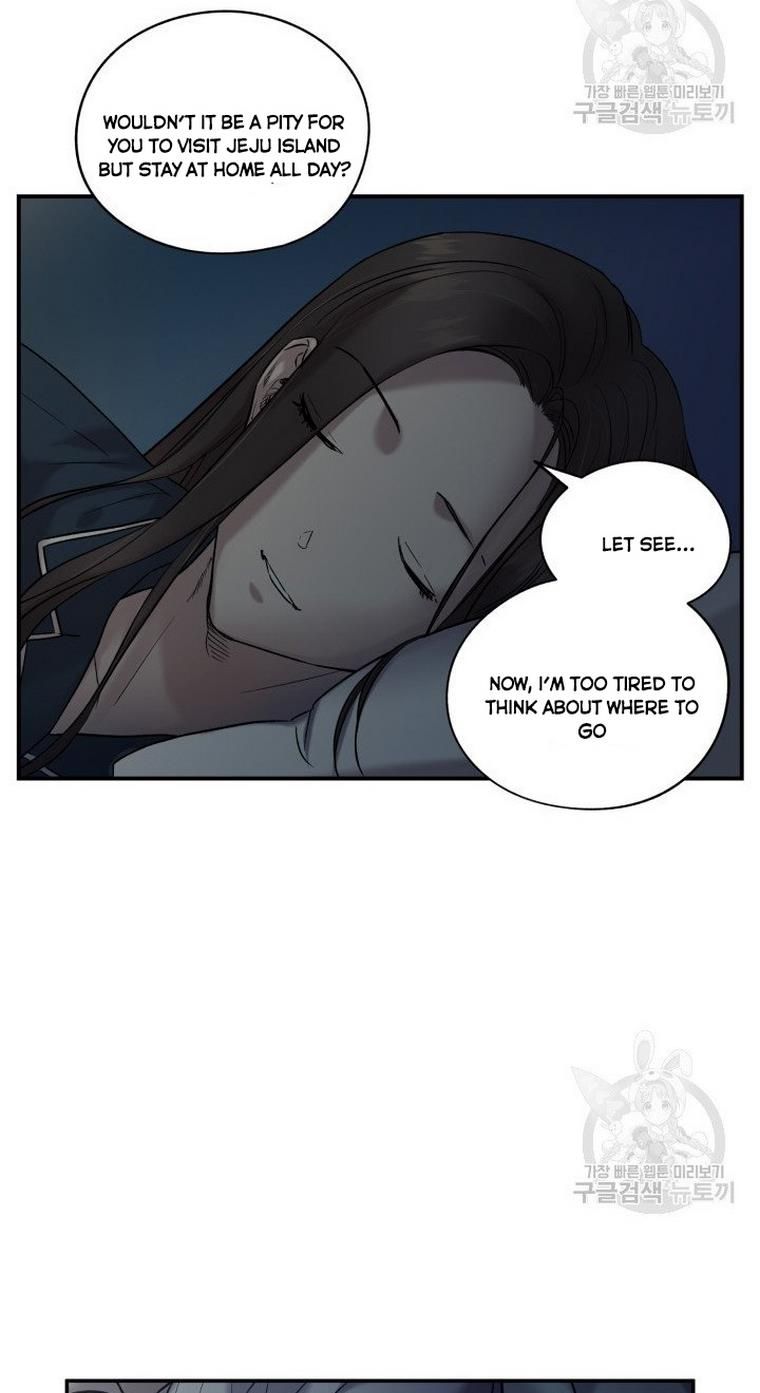 Before Death Do Us Part chapter 12 - page 10