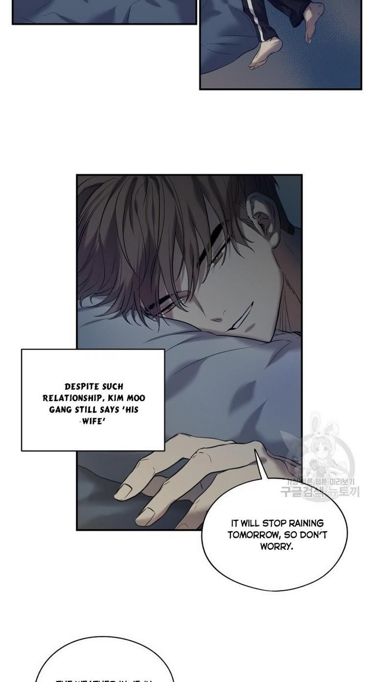 Before Death Do Us Part chapter 12 - page 17